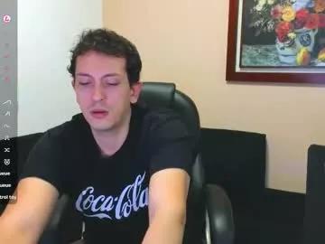 danruiz33 on Chaturbate