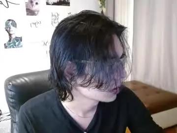 davoxer on Chaturbate