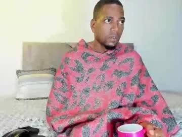 deliciouscocoa on Chaturbate