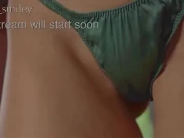 diana_smiley on Chaturbate