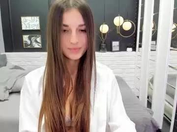 diana_soft on Chaturbate