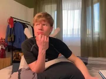 dinovichh on Chaturbate