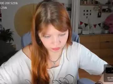 dreamysoul on Chaturbate
