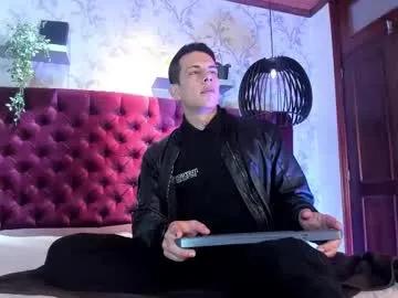 dustin_sonne — GOAL: striptease  full naked [6 tokens remaining] Let's have a good time every night and let your imagination fly. #lovense #uncut  #atletic #muscle #master