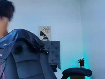 ellie_alves on Chaturbate