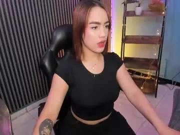 emily_roberts1 on Chaturbate