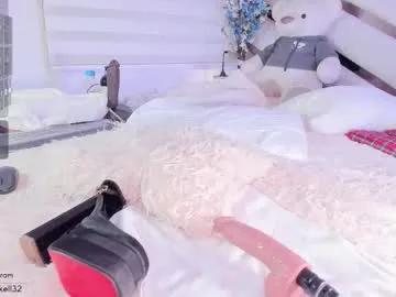 emma_kell on Chaturbate