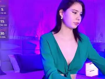 emma_plux on Chaturbate