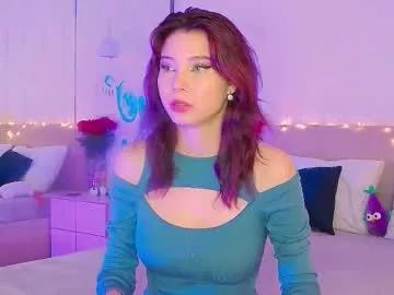 emma_plux on Chaturbate