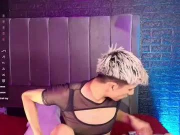 erick_velveth on Chaturbate