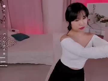 erika_kim on Chaturbate