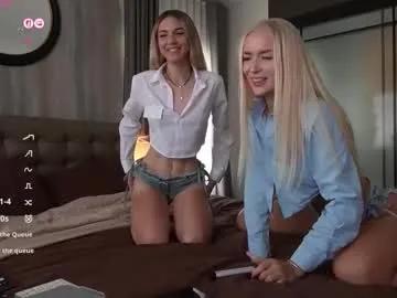 ewagreen on Chaturbate