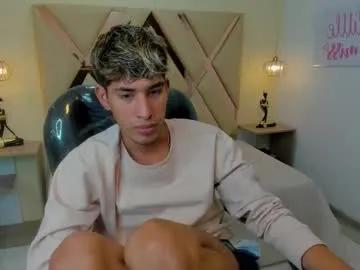 ferphoenix_ — GOAL: Full Naked [100 tokens remaining] Welcome to my room! #feet #skinny #twink #lovense #new