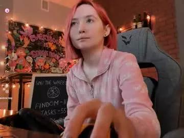 fetishrey on Chaturbate