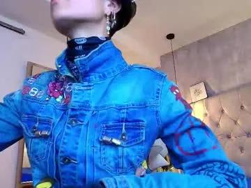 fieramadame on Chaturbate