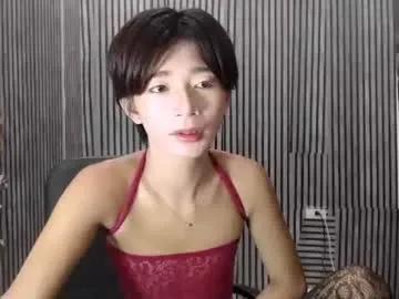 fiona908995 — HI IM NEW!!LETS HAVE FUN TOGETHER AND PVT 12/0 COME AND CUM  LET YOU SELF ENJOY #asian  #18  #petite  #yourwifematerial  #femboy