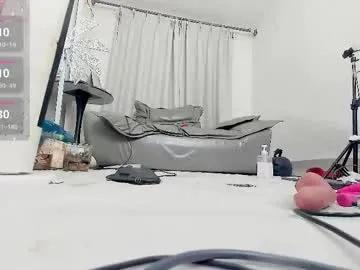 foxyiyi — Chinese girls welcome to play exciting games with me #18 #new #asian #bigass #c2c Interactive toy that vibrates with your tips #lovense thank you for your attention [2109 tokens remaining]