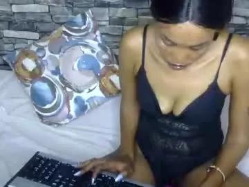 frianebony on Chaturbate