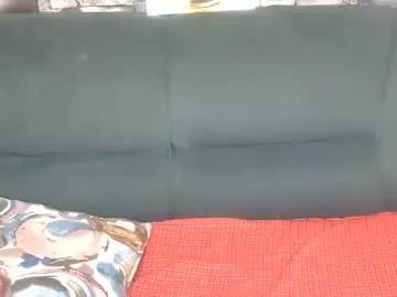 frianebony on Chaturbate