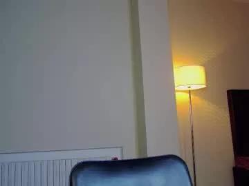 friend123211 on Chaturbate