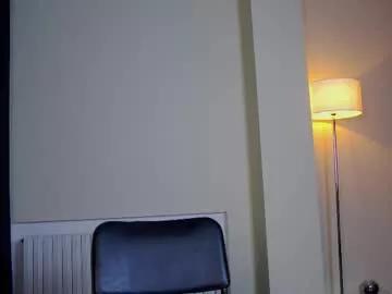 friend123211 on Chaturbate