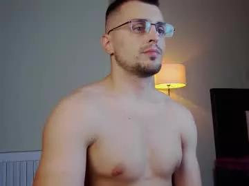 friend123211 on Chaturbate