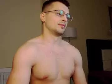 friend123211 on Chaturbate