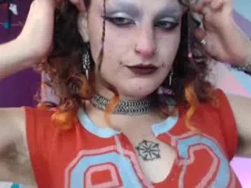 friskyflowers on Chaturbate