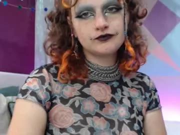 friskyflowers on Chaturbate