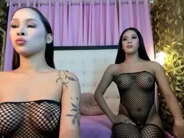fvckingoliviabio — MONSTER COCK WITH BIG LOADS COME HERE!! ! #daddysgirl #asian #mistress #cum #bigcock [722 tokens remaining]