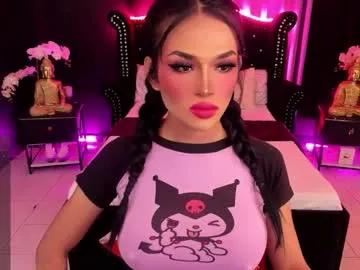 gab_quinn on Chaturbate