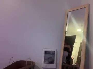 graceyrose on Chaturbate