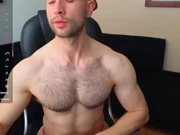 hairyncuteass on Chaturbate