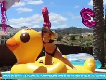 hannahjames710 on Chaturbate