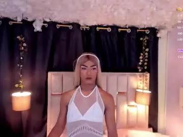 hanzking01 — HORNY IN MY ROOMS - Goal is : control 5 minutes  + CUM #ANAL #LOVENSES #TRANS #DEEPTHROAT #CUTE