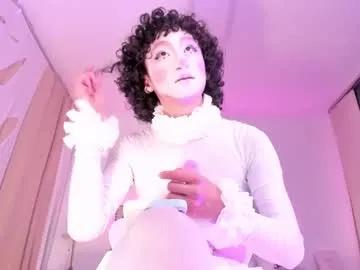 haru__kii on Chaturbate