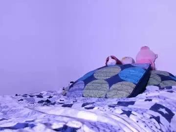 haru__kii on Chaturbate