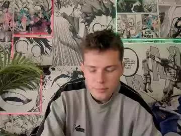 hector_spector on Chaturbate