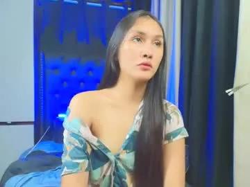 himarika — UR NATURAL ISLAND GIRL MAKE ME MESSY AND WET HERE WITH UR MILK! #smalltits #wifematerial #hairy #halfjapanese #anal #mistress #longhair #goddess #teen [4430 tokens remaining]