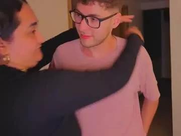 hipatiaandhephaestus on Chaturbate