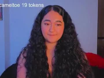 hipatiaandhephaestus on Chaturbate