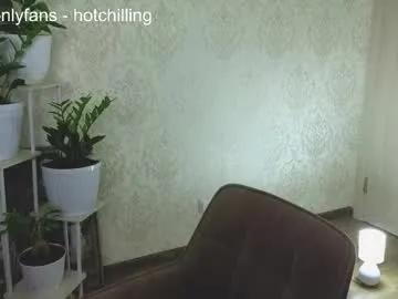 hot_chill__ — hi  #18 #curvy #bigboobs #natural #erotic [100 tokens remaining]