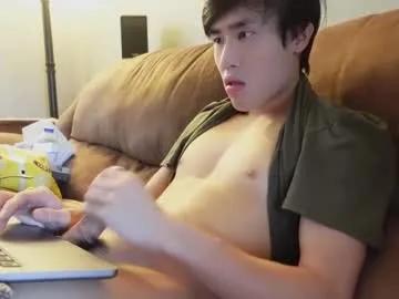 hottiewithabody101 on Chaturbate