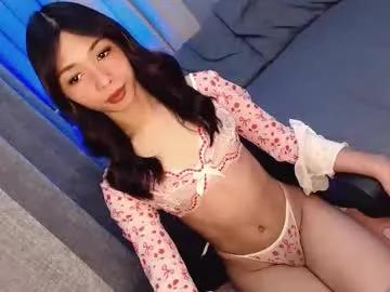 hottmolly100403 — let's cum together  at goal #asian #petite #wifematerial  #girlfriend #pinay [1111 tokens remaining]