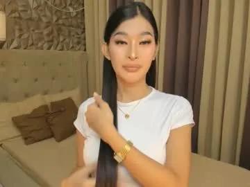 hunkhomerontop — HOT AND AMAZING SHOW  #ASIAN #BIGCOCK #ANAL #CEI #PINAY [2617 tokens remaining]