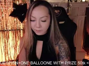 iam_casey on Chaturbate