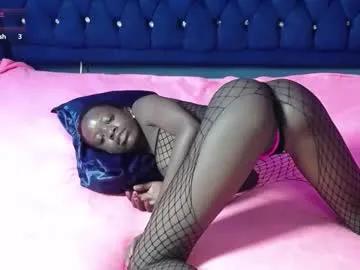 iamgrace on Chaturbate