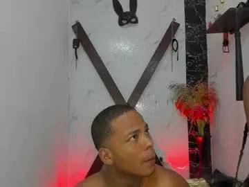 im_ariana on Chaturbate