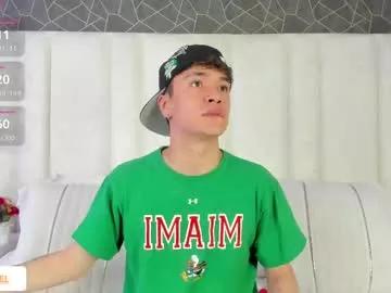 imxjoel on Chaturbate