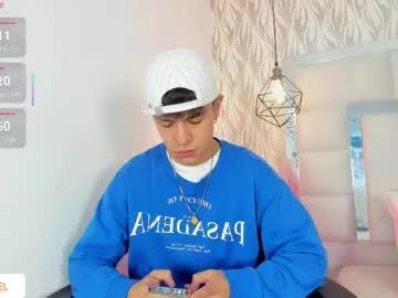 imxjoel on Chaturbate